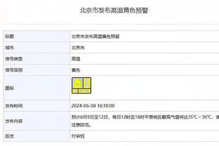 低谷还没来！张路此前言论：93/05国足将是历史最差一代